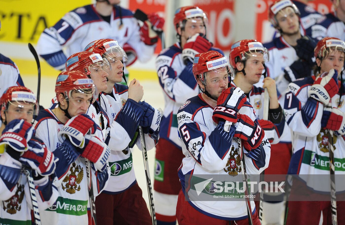 2012 Kajotbet Hockey Games. Czech Republic vs. Russia