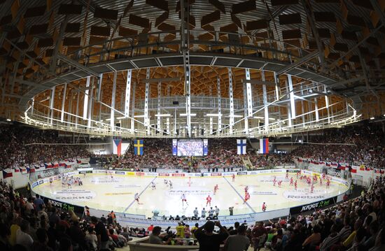 2012 Kajotbet Hockey Games. Czech Republic vs. Russia