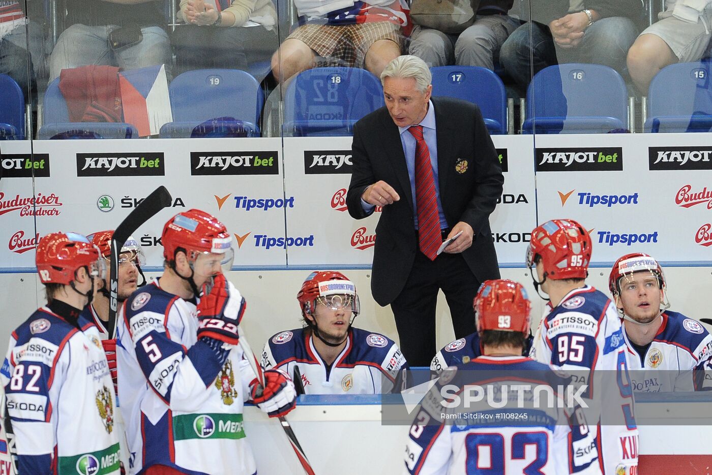 Hockey Czech game. Match Czech republic - Russia