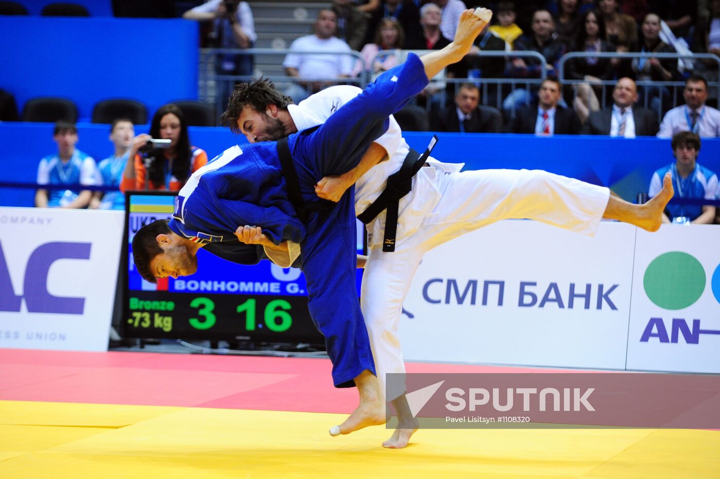 2012 European Judo Championships. Day 4
