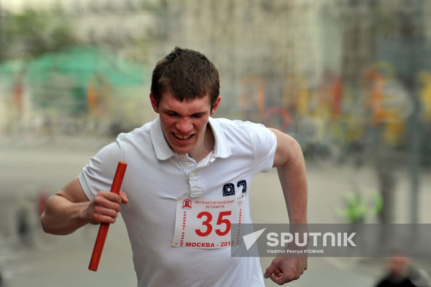 Athletic relay race on the Garden Ring