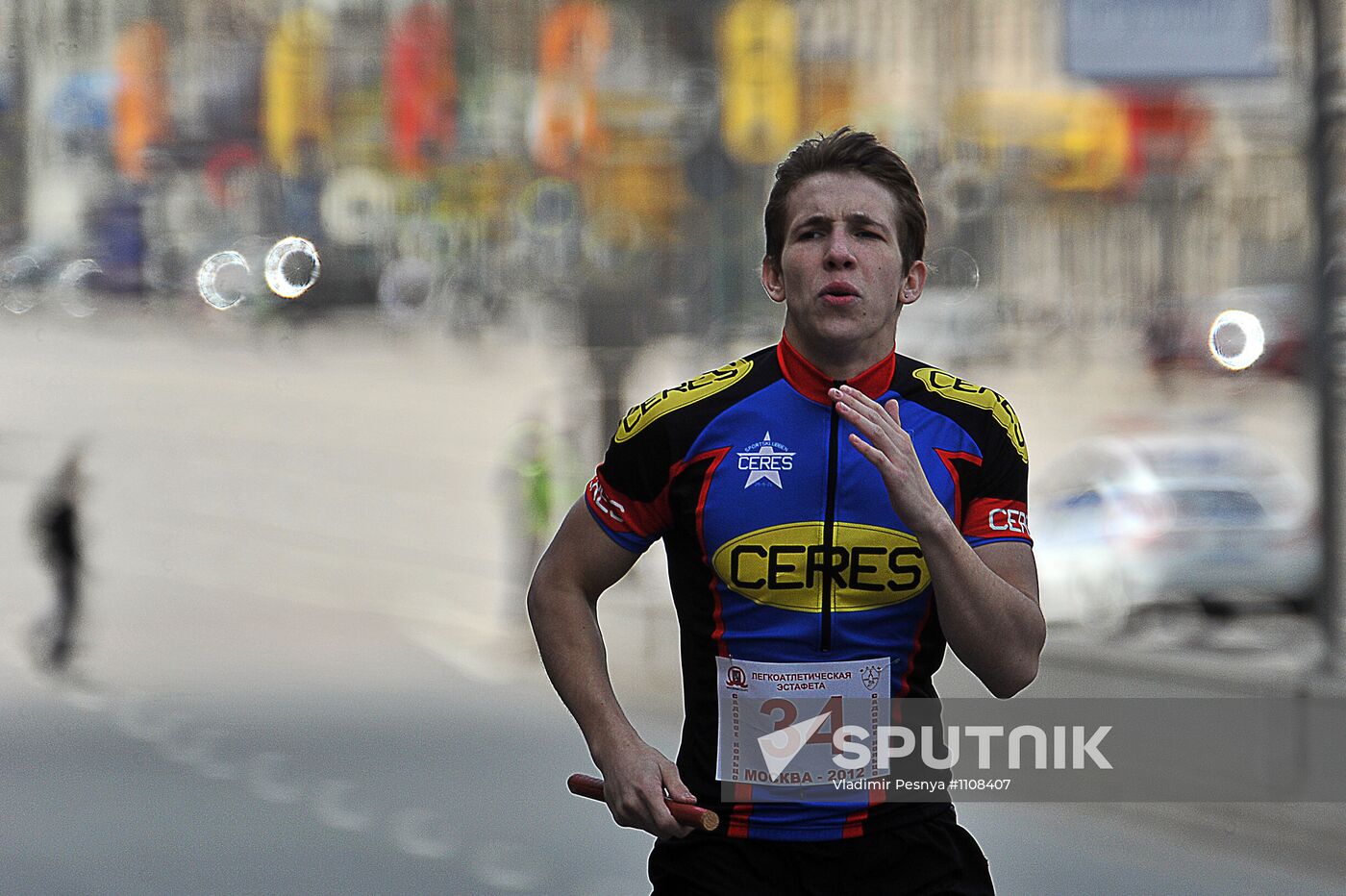 Athletic relay race on the Garden Ring