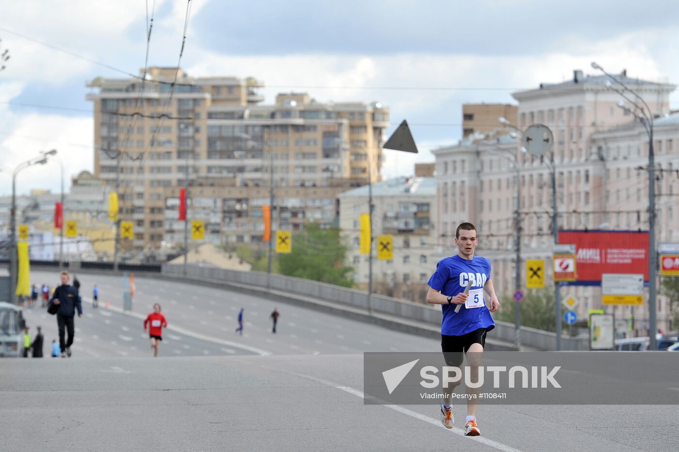 Athletic relay race on the Garden Ring