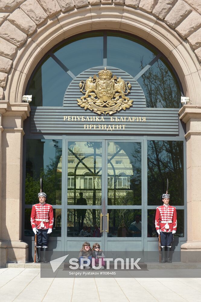 Main entrance to residence of Bulgarian president in Sofia