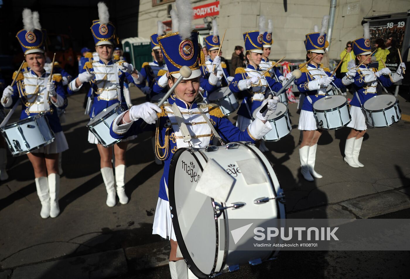 Trade unions hold May Day rally