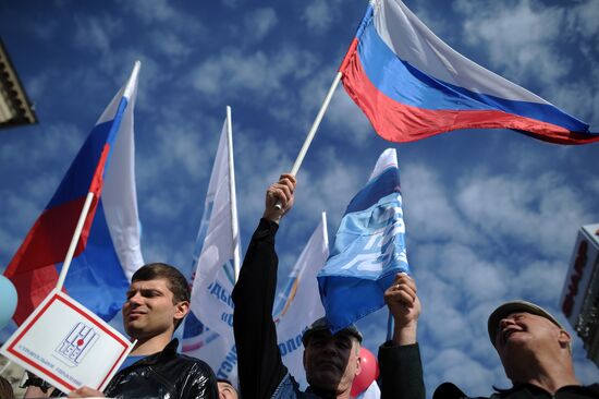 Trade Unions hold May Day rally