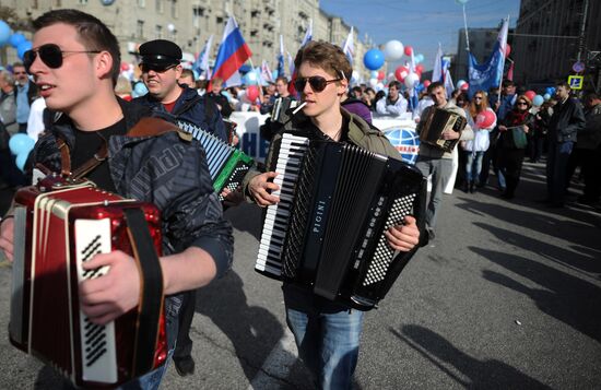 Trade Unions hold May Day rally