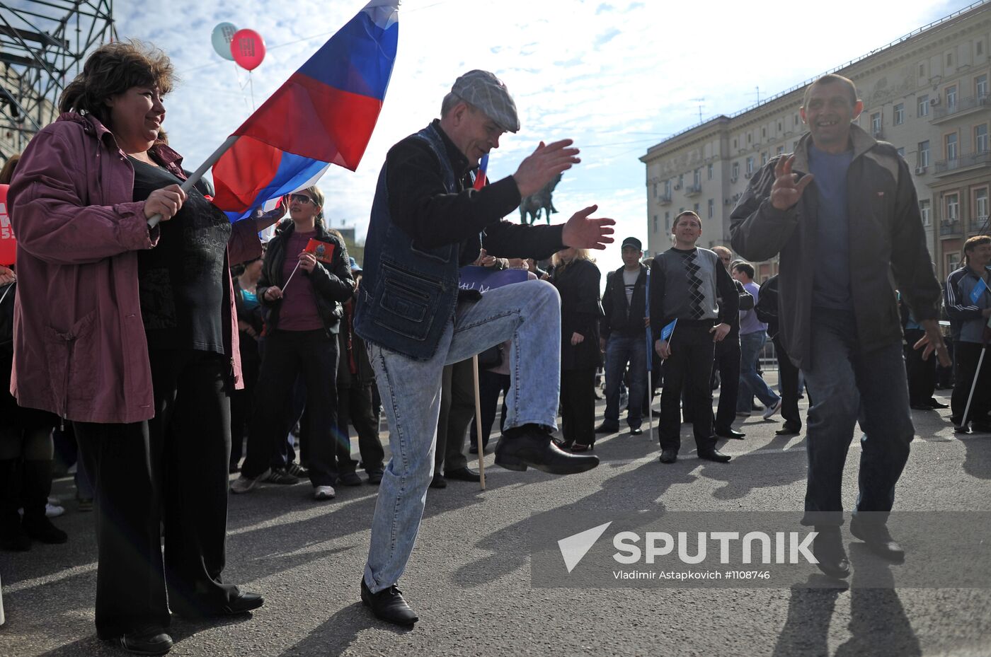 Trade Unions hold May Day rally
