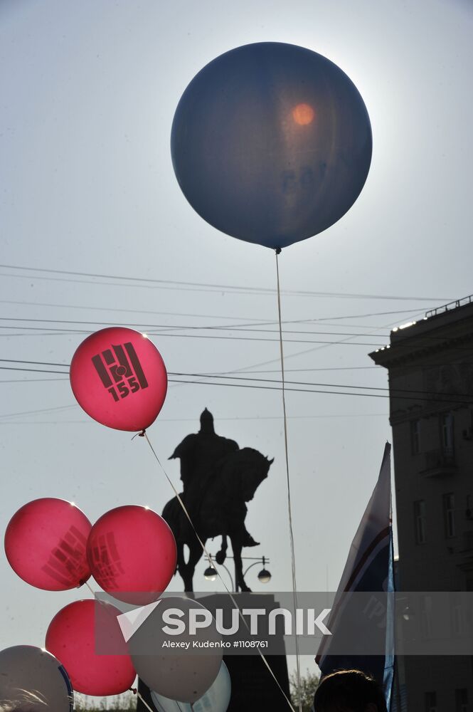 Trade Unions hold May Day rally
