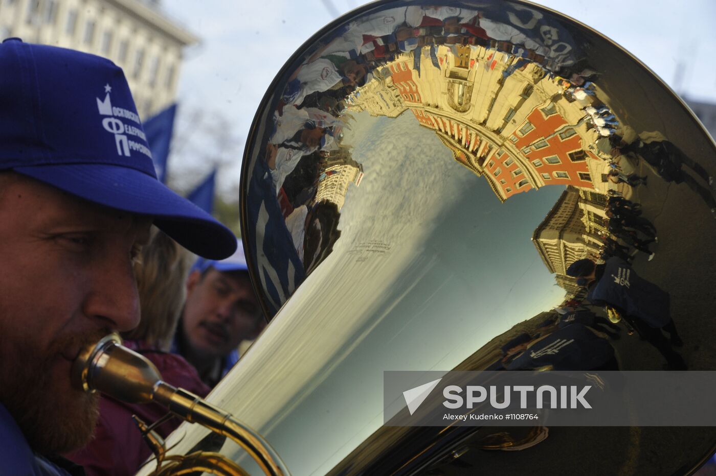 Trade Unions hold May Day rally