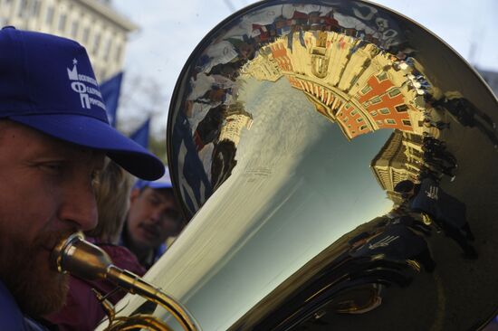 Trade Unions hold May Day rally