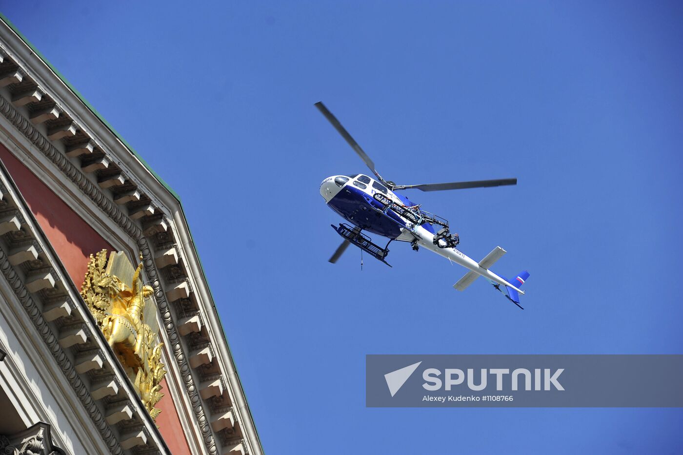 Trade Unions hold May Day rally