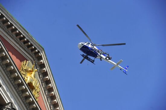 Trade Unions hold May Day rally