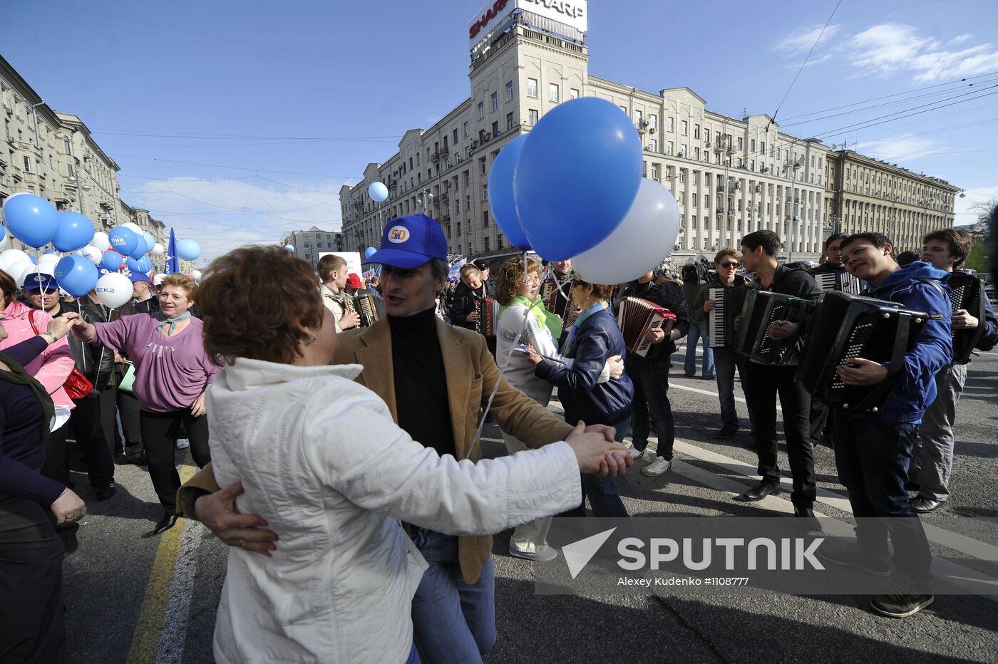 Trade Unions hold May Day rally