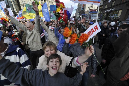 Trade Unions hold May Day rally