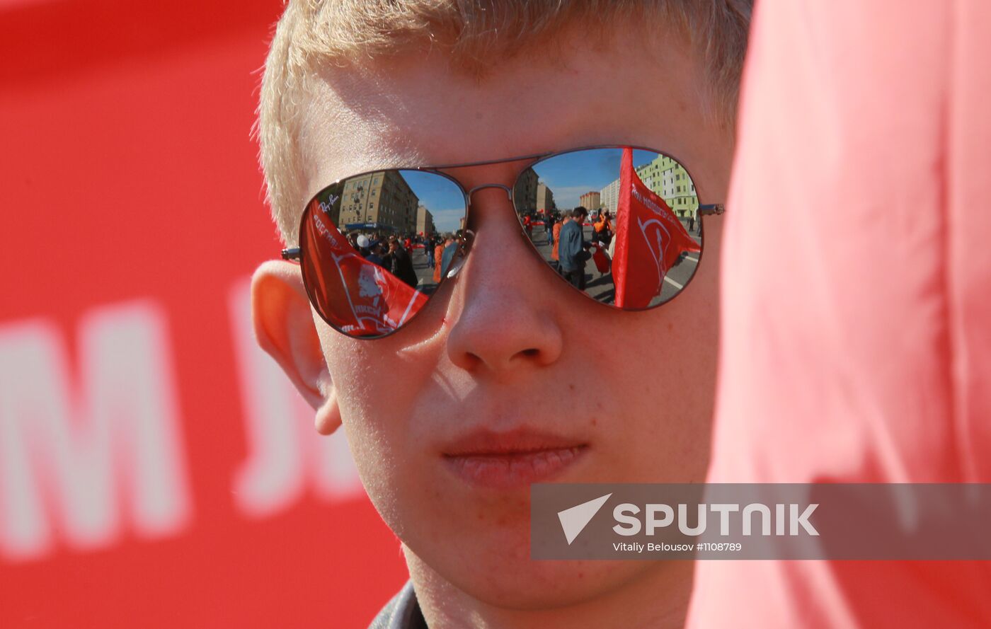 Communist Party's May Day march and rally in Moscow