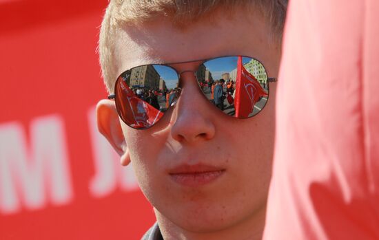 Communist Party's May Day march and rally in Moscow