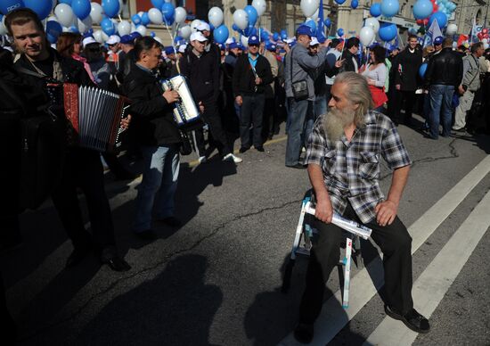 Trade Unions hold May Day rally