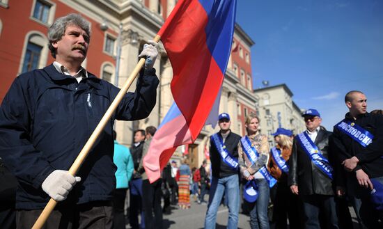 Trade Unions hold May Day rally