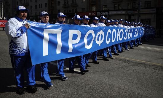 Trade Unions hold May Day rally