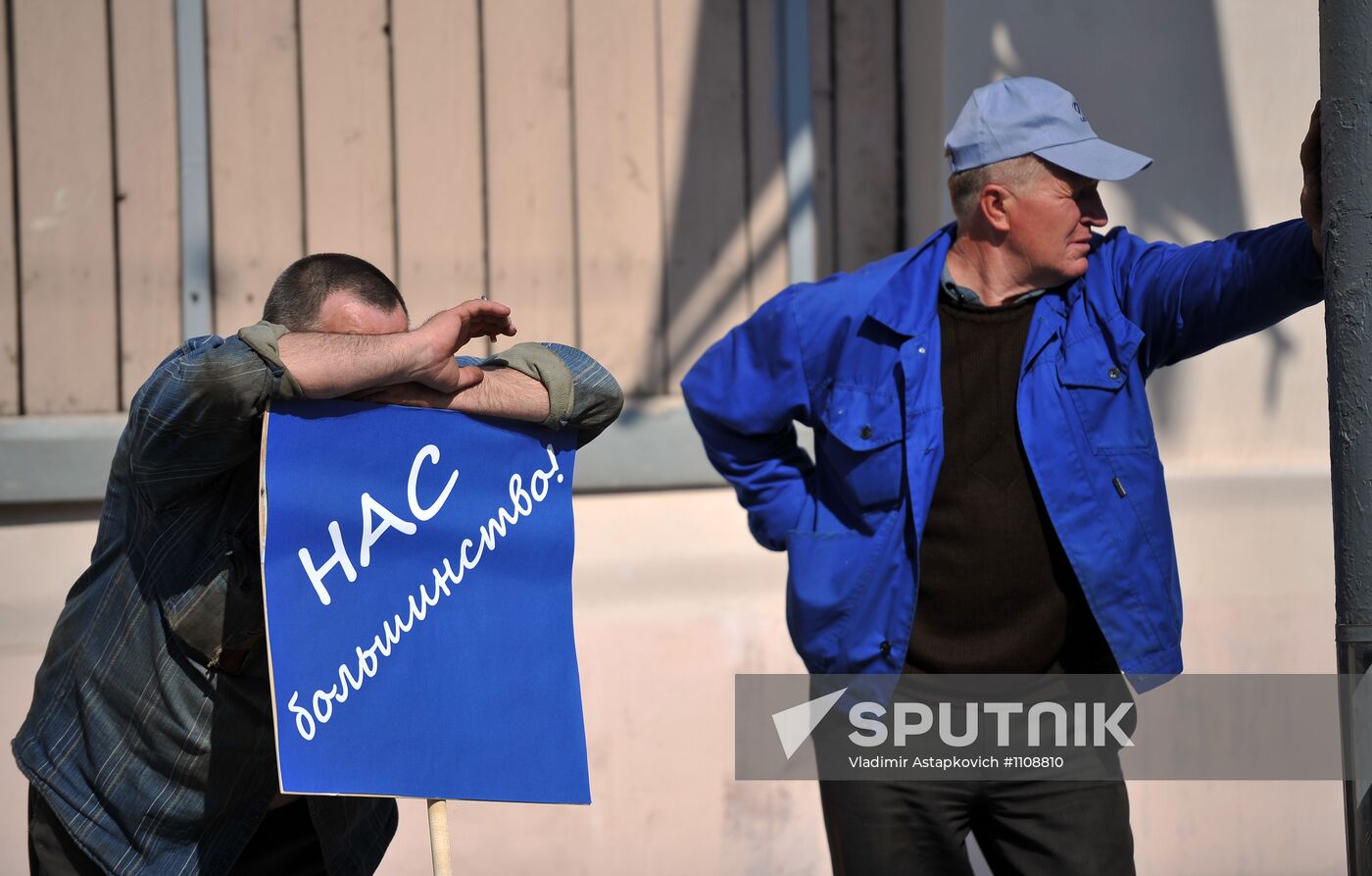 Trade Unions hold May Day rally