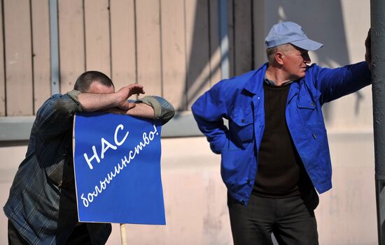 Trade Unions hold May Day rally