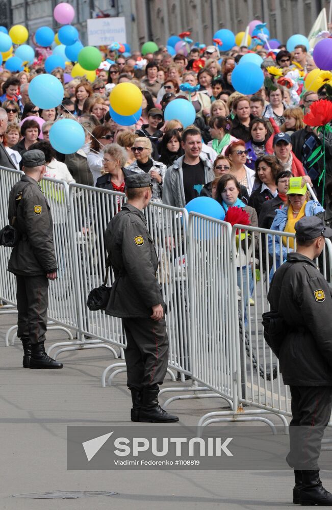 Trade Unions hold May Day rally