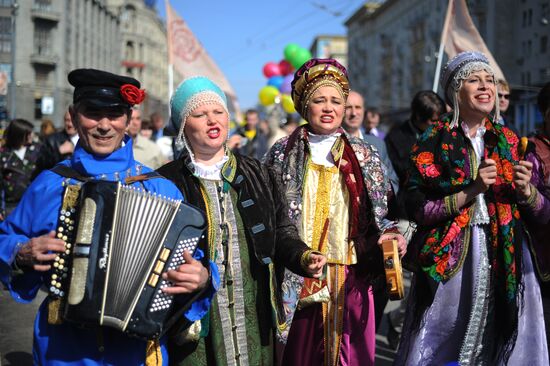 Trade Unions hold May Day rally