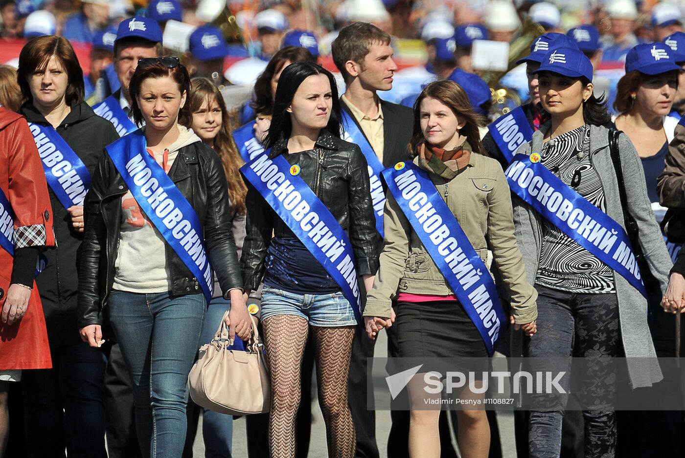 Trade Unions hold May Day rally