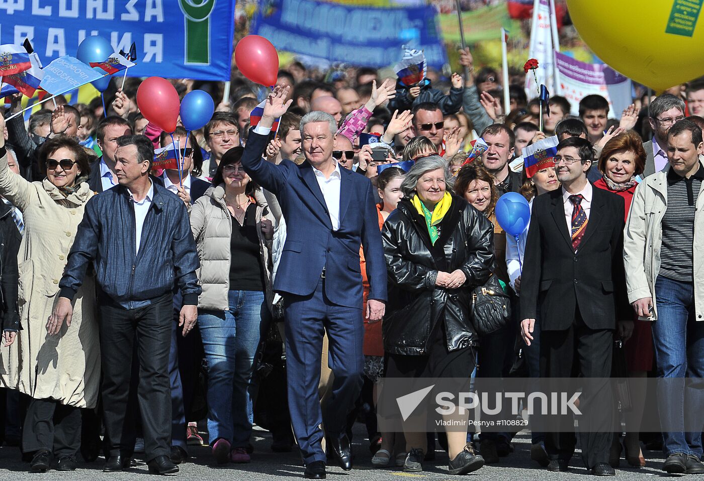 Trade Unions hold May Day rally