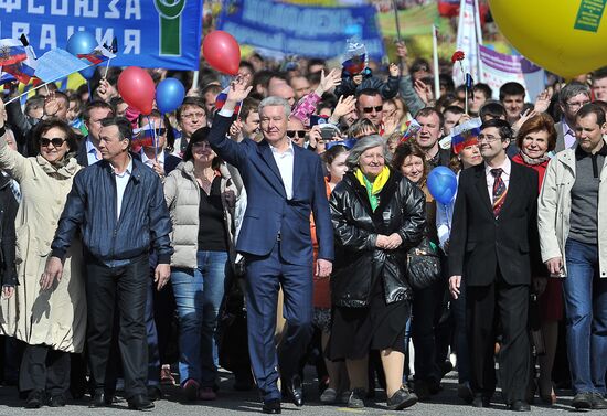 Trade Unions hold May Day rally