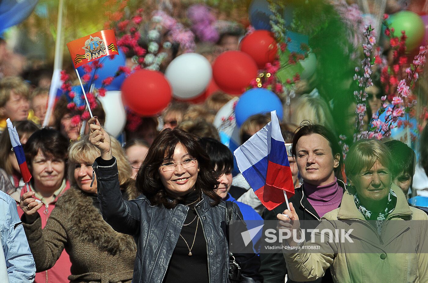 Trade Unions hold May Day rally