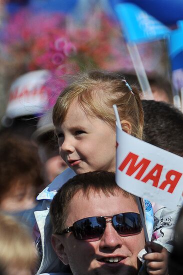 Trade Unions hold May Day rally