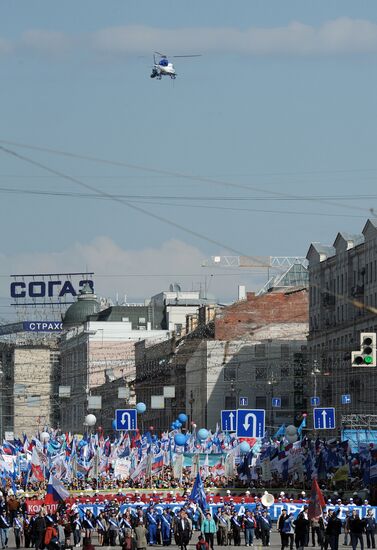 Trade Unions hold May Day rally