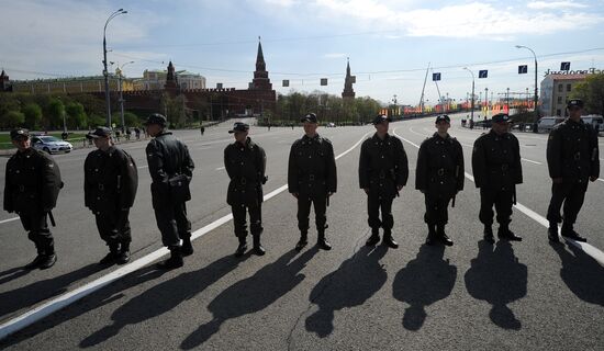 Trade Unions hold May Day rally