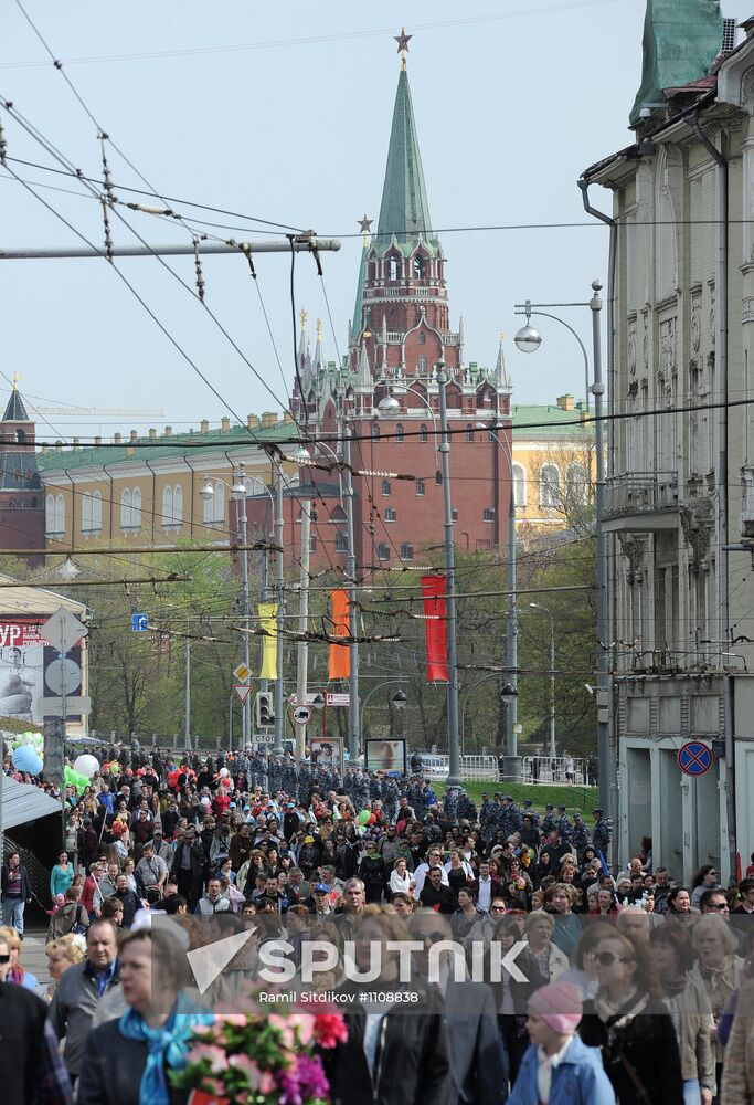 Trade Unions hold May Day rally