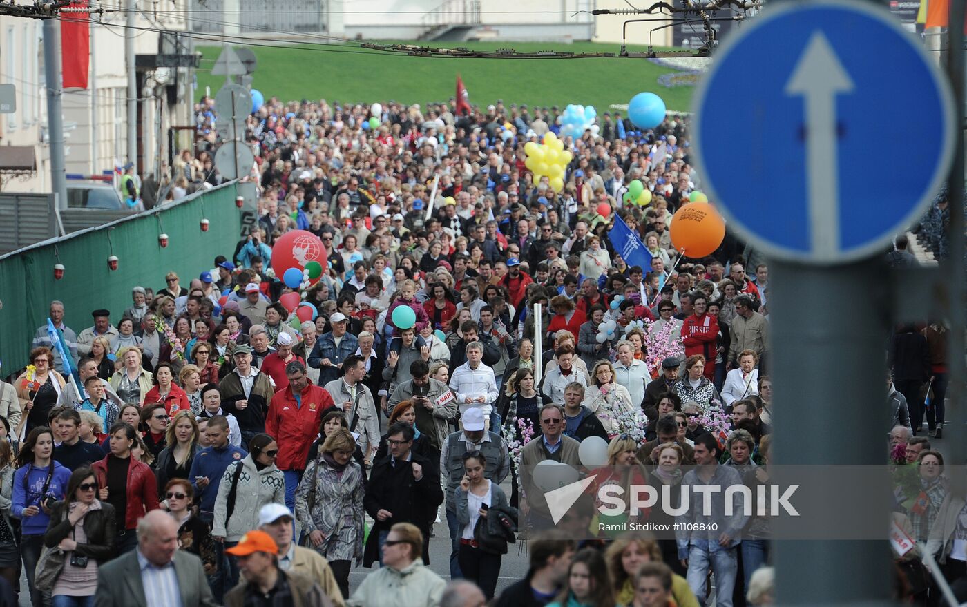 Trade Unions hold May Day rally