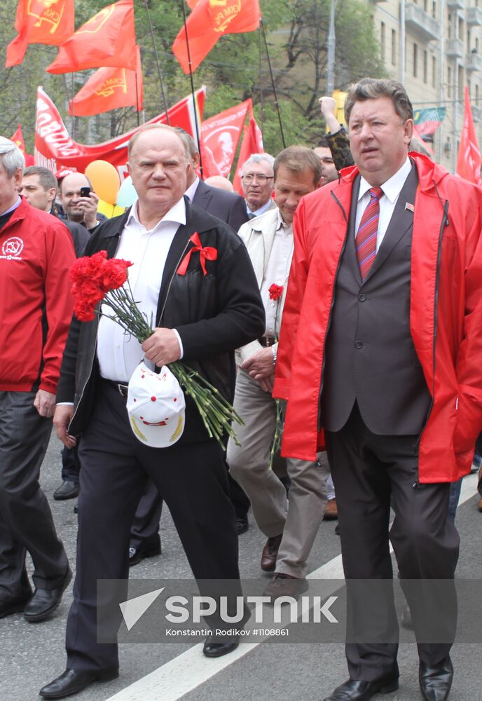 Communist Party march and rally on October Square