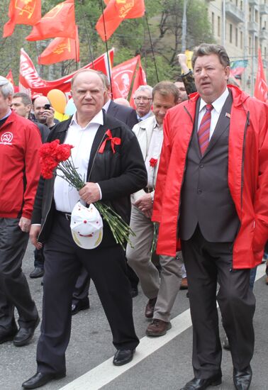 Communist Party march and rally on October Square
