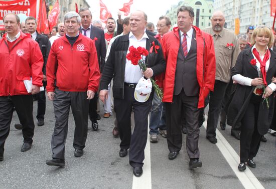 Communist Party march and rally on October Square