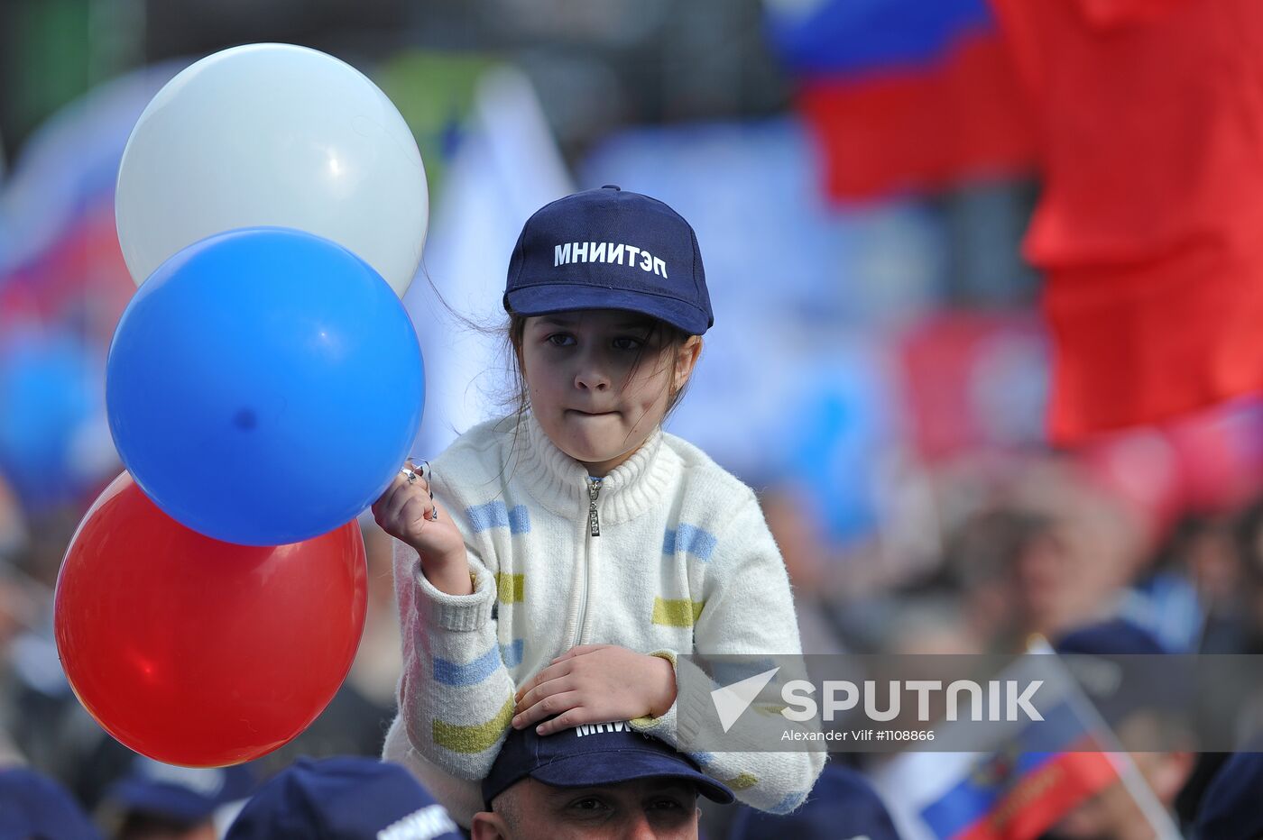 Trade Unions hold May Day rally
