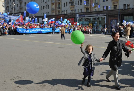 Trade Unions hold May Day rally