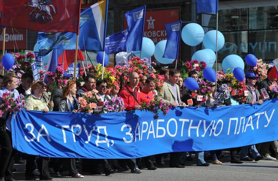 Trade Unions hold May Day rally