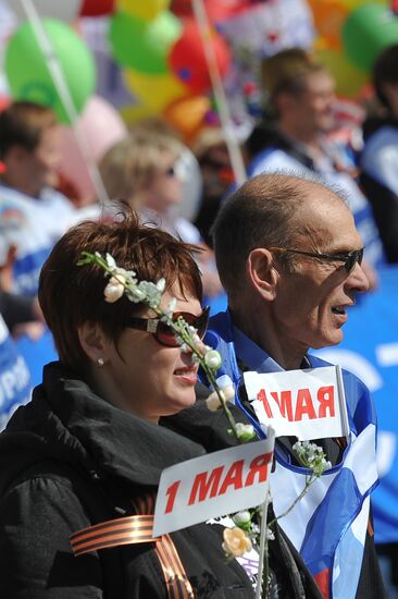 Trade Unions hold May Day rally