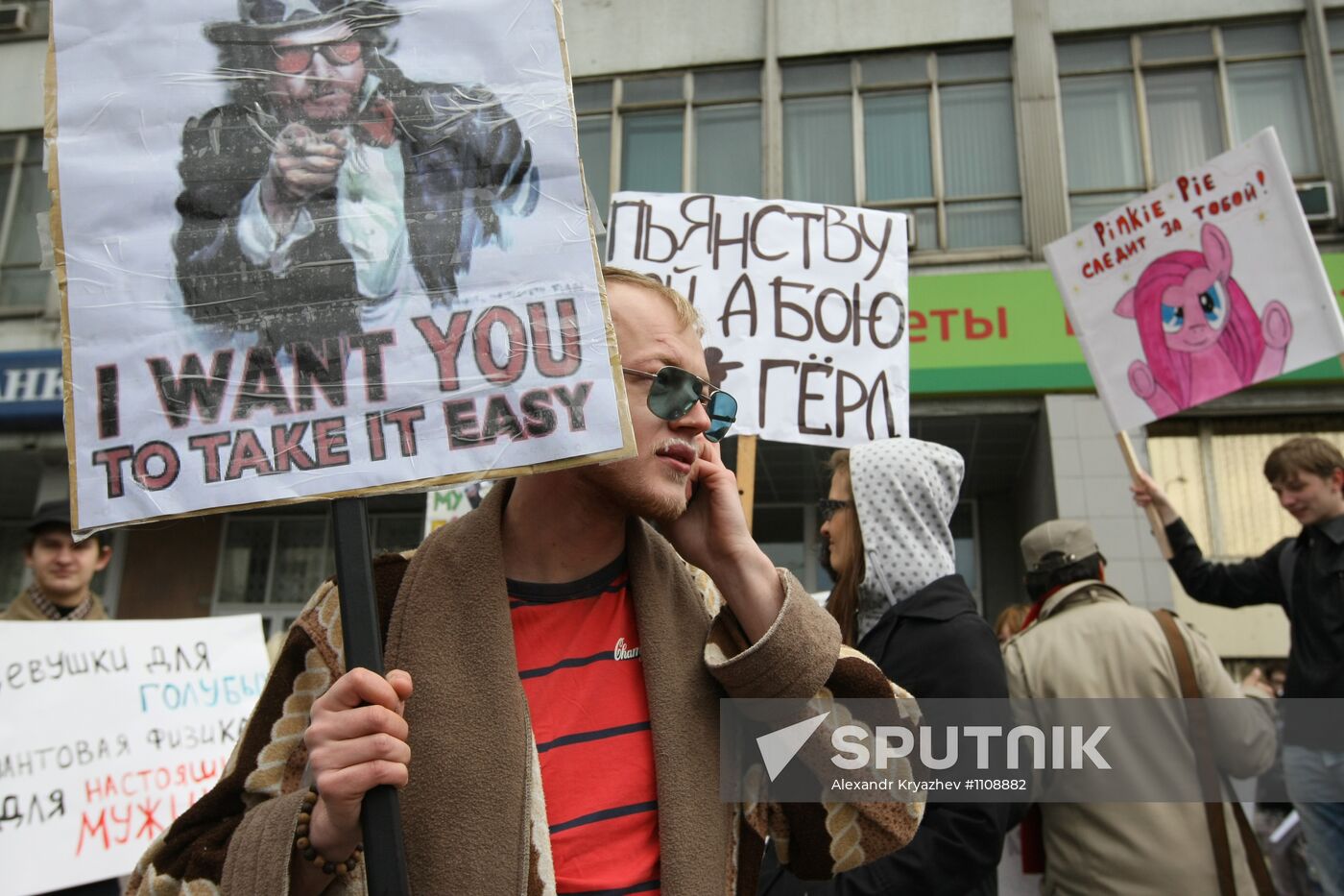 May Day "Monstration" in Novosibirsk