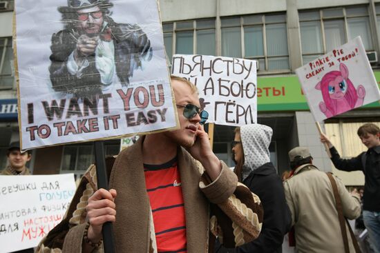 May Day "Monstration" in Novosibirsk