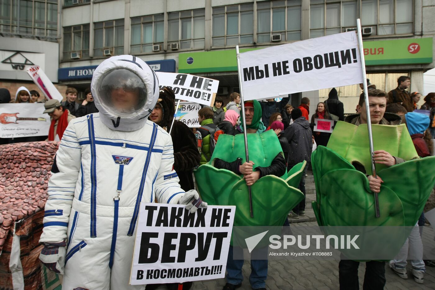 May Day "Monstration" in Novosibirsk