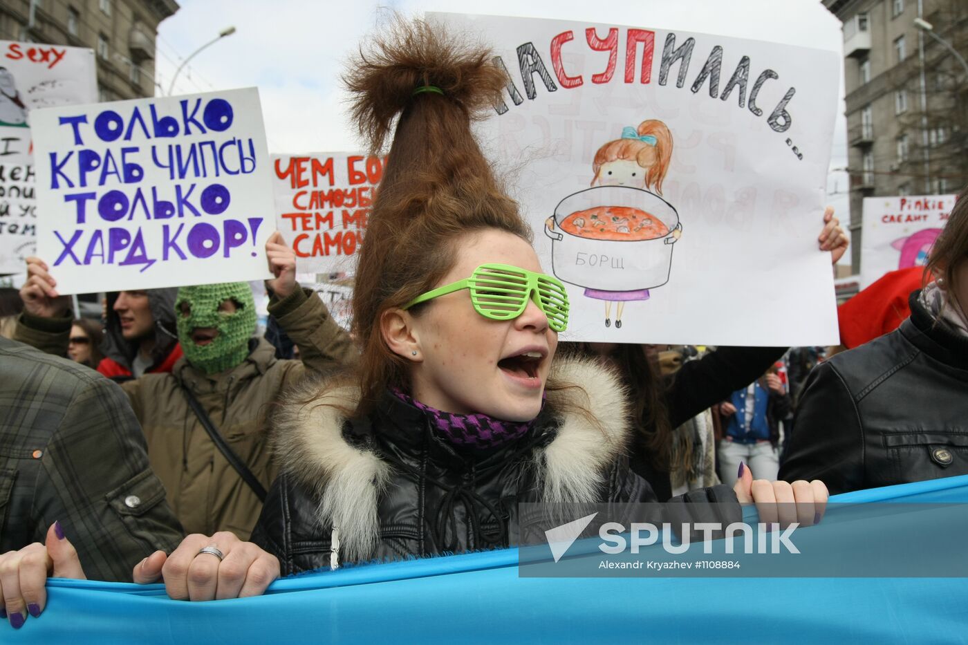 May Day "Monstration" in Novosibirsk