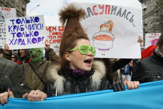 May Day "Monstration" in Novosibirsk