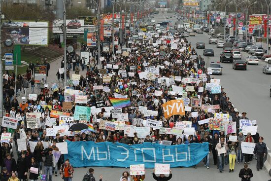 May Day "Monstration" in Novosibirsk